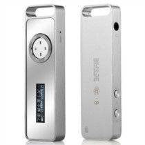 世酷 金屬mp3播放器 8g無損高音質(zhì)mp3 便攜運(yùn)動(dòng)跑步mp4評(píng)測(cè),行情,世酷 金屬mp3播放器 8g無損高音質(zhì)mp3 便攜運(yùn)動(dòng)跑步mp4最新資訊 it168產(chǎn)品報(bào)價(jià)