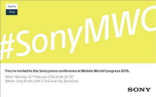 mwc 2016前瞻 發(fā)布會上最受期待的10款產品 手機資訊