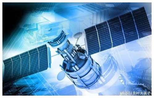 衛(wèi)星互聯(lián)網(wǎng),全球競爭的新戰(zhàn)場