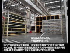 2012款 2.0l 自動尊貴版重要特點(diǎn)圖片