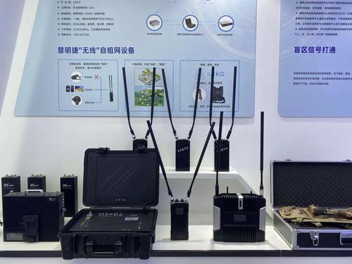 慧明捷自組網(wǎng)系列設(shè)備助力瀚訊通信，構(gòu)建高效可靠的無線傳輸網(wǎng)絡(luò)